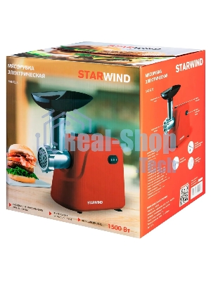 Мясорубка электрическая Starwind SMG3225 красный, 1500 Вт, 2.0 кг/мин, реверс, защита от перегрузки, насадки - 8
