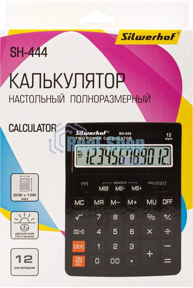 Калькулятор настольный Silwerhof SH-444 черный 12-разр.
