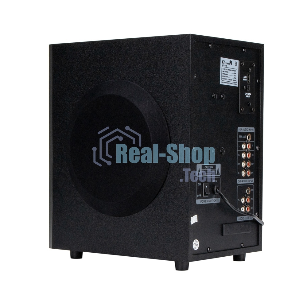 Акустическая система ELTRONIC (30-48) HOME SOUND - серебро