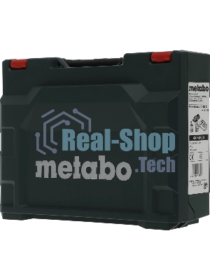 Дрель-шуруповерт Metabo Power Maxx BS BL, 12 В, 2 Ач, 34Нм, щеточный