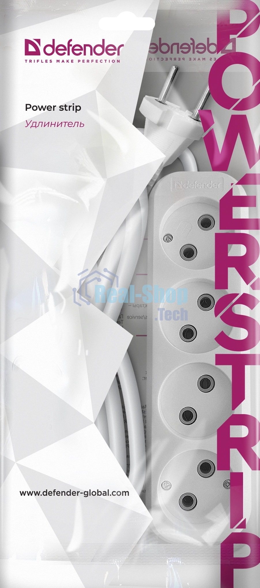 Удлинитель без заземления Defender B240 10 А, 3 м, без заземления