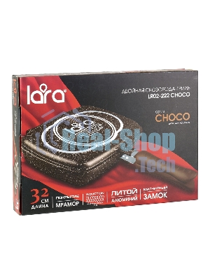 Сковорода-гриль Lara LR02-221 30 см, с крышкой, антипригарное покрытие