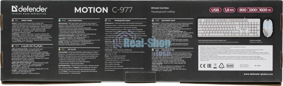 Комплект клавиатура + мышка Defender LINE MOTION C-977 RU белый
