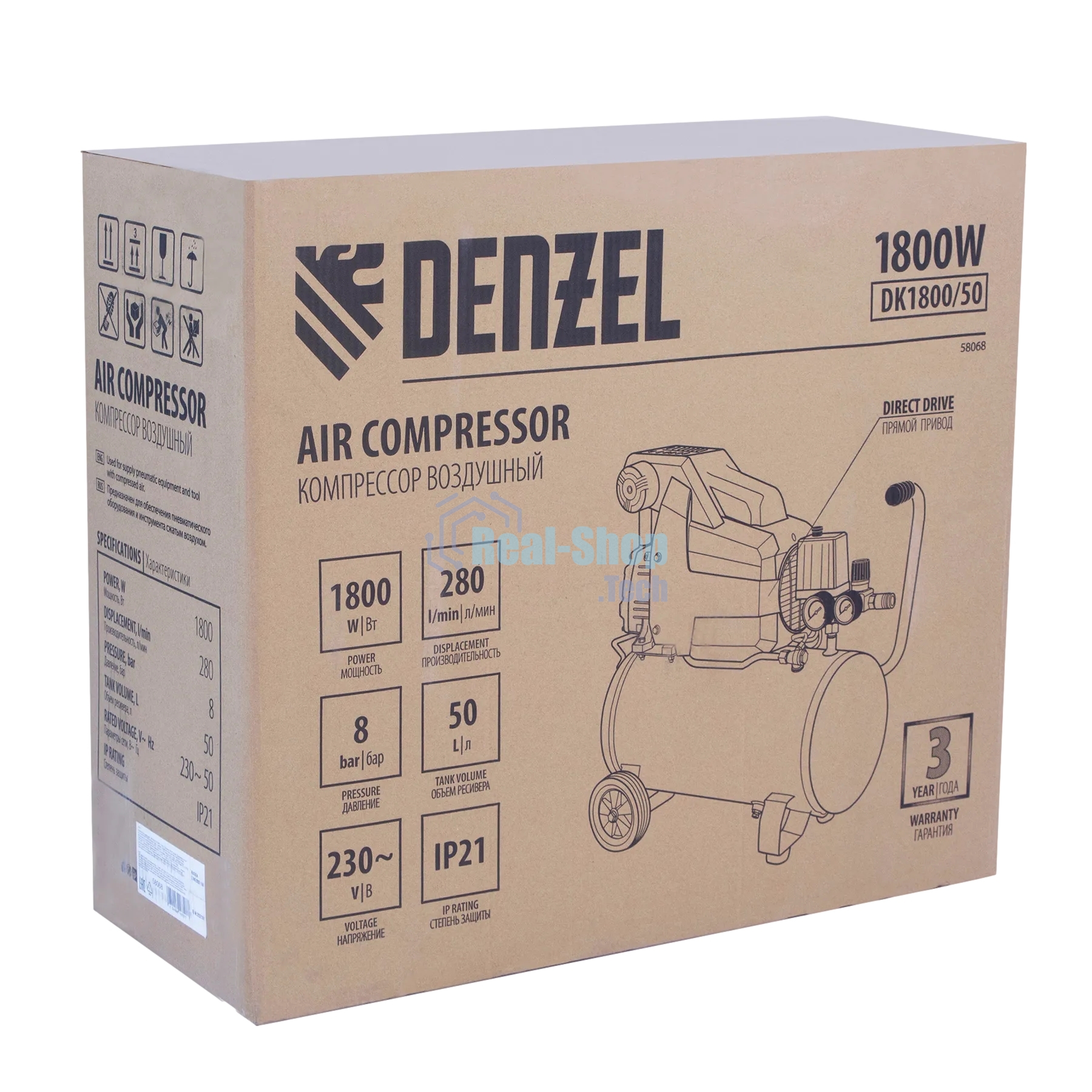 Компрессор воздушный Denzel DK1800/50,Х-PRO (58068) 1,8 кВт, 280л/мин, 50л