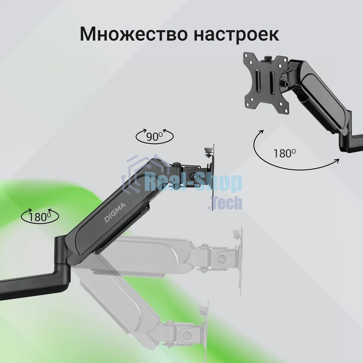 Кронштейн для мониторов ЖК Digma D-MM201 черный 17