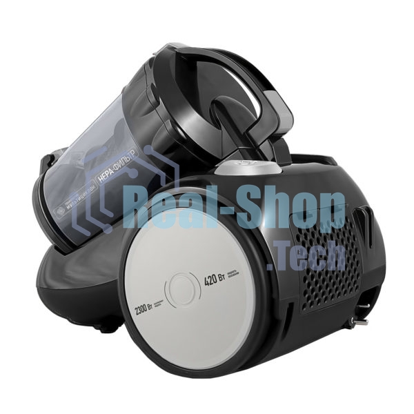 Пылесос Centek CT-2524 черный/серый, 420/2300 Вт, уборка сухая, пылесборник контейнер, 2 л