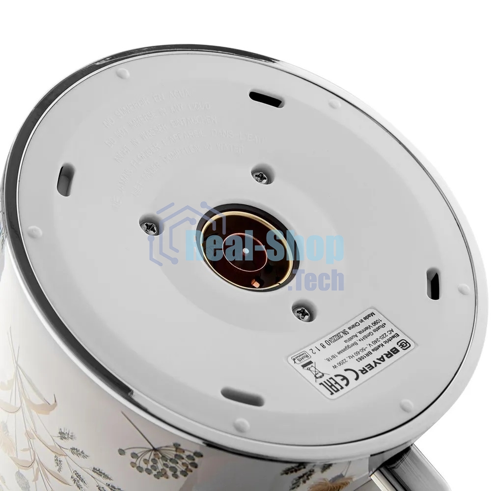 Чайник электрический BRAYER BR1083, 1.7л, стальной корпус