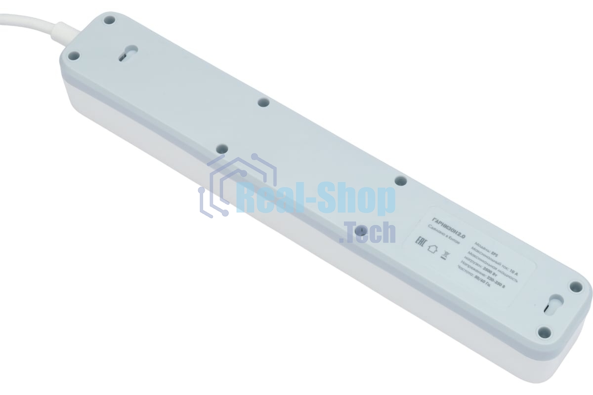 Сетевой фильтр Гарнизон 2.0 Мультипорт EPS-4-U3-W-2, 4 р, 10А, 3xUSB, 2 м, ур.защиты 2+, белый, пакет