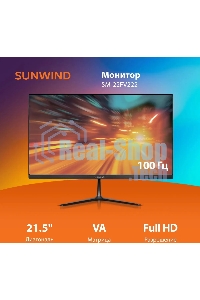 Монитор 21.5