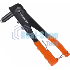 Заклепочник PATRIOT RP 240, неповоротный, набор заклепок (по 15шт х 2,4-3,2-4,0-4,8 мм)