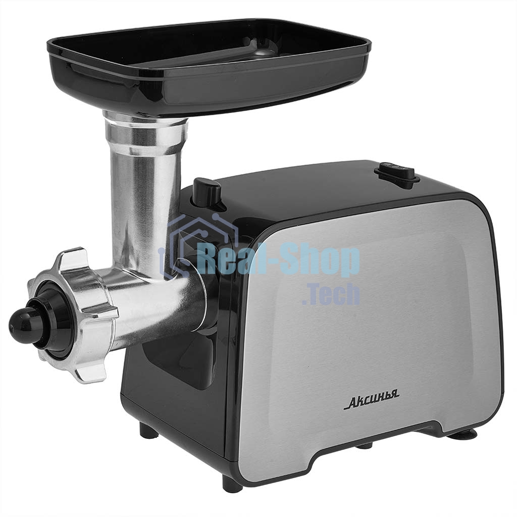 Мясорубка электрическая АКСИНЬЯ КС-2006 черный/серый