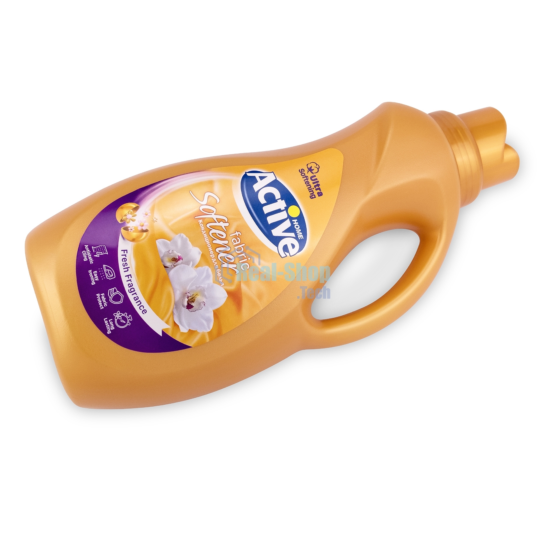 Кондиционер-концентрат для белья Active 