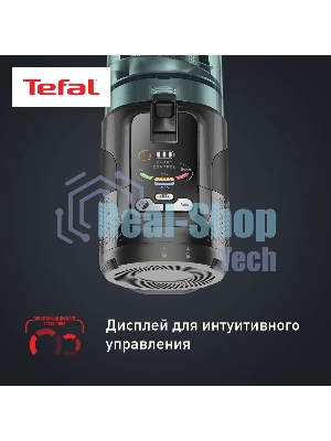 Пылесос вертикальный Tefal X-Force Flex TY9L42WO серый/зеленый, питание от аккумулятора, 150 Вт, уборка сухая, пылесборник 0.65 л