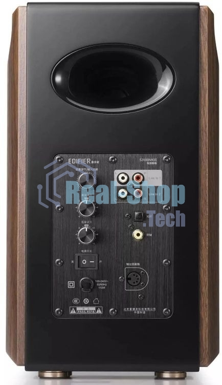 Колонки Edifier S2000MKIII Brown (2.0,Bluetooth 5.0,ДУ,2x 15 Вт (ВЧ), 2x 50 Вт (СЧ/НЧ)