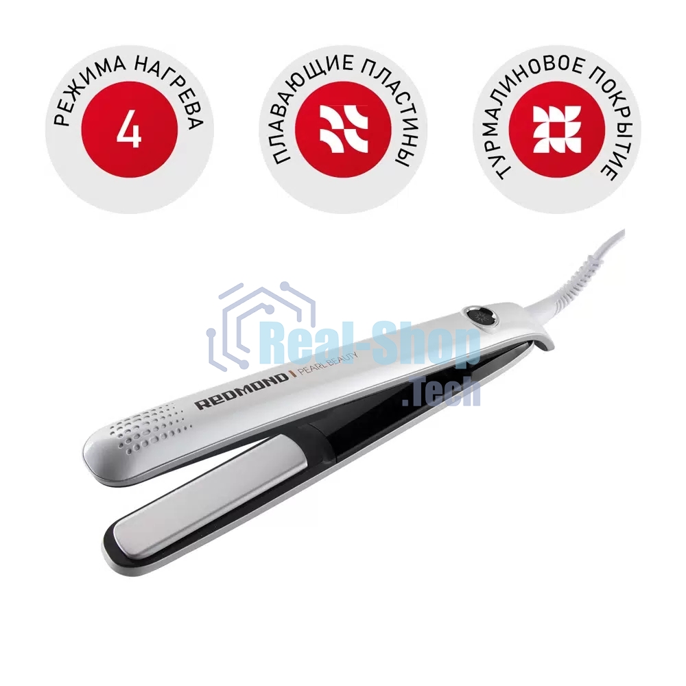 Выпрямитель для волос Redmond RCI-2314 60 Вт, 140-200 °C, жемчужный