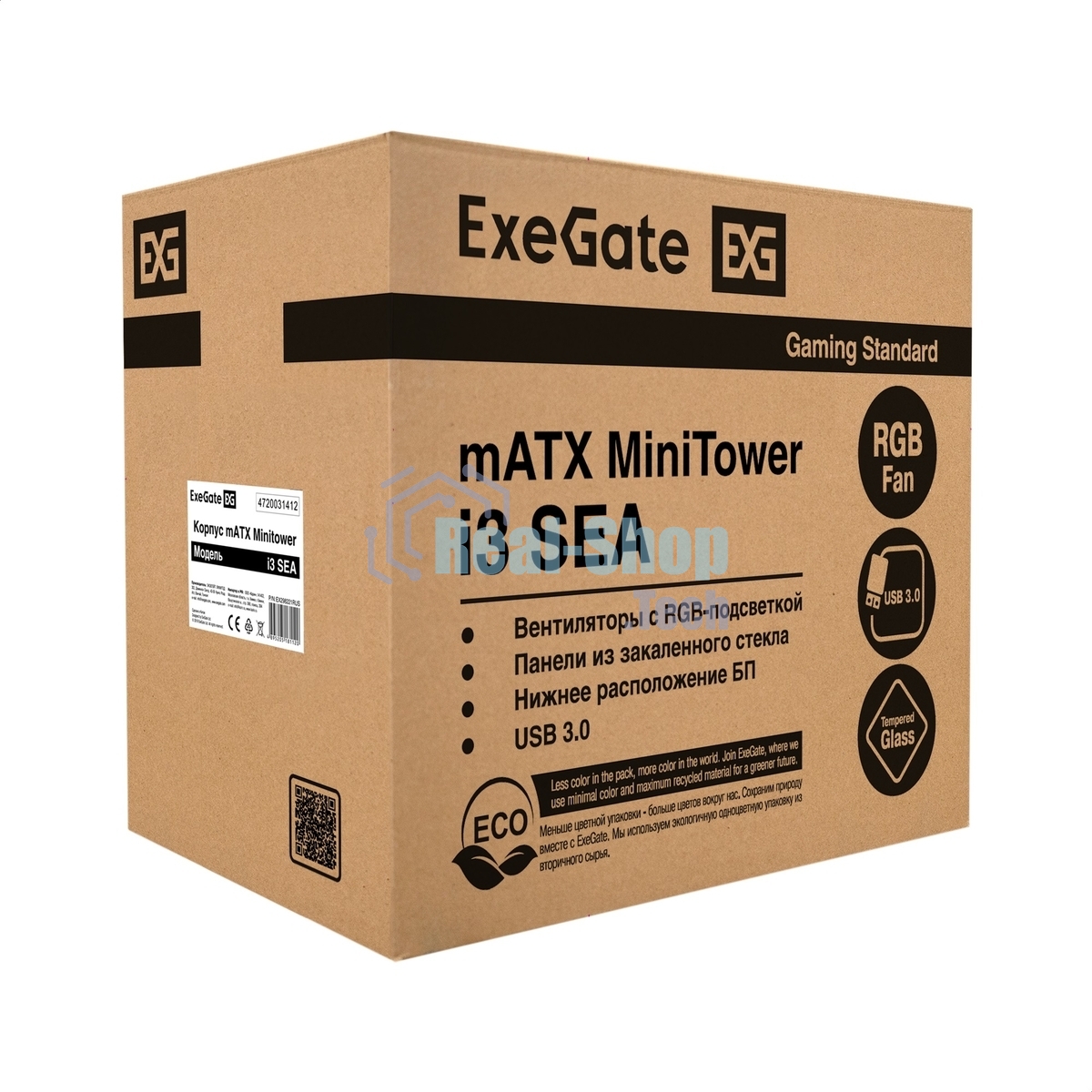 Компьютерный корпус Minitower ExeGate i3 SEA LE-NPX500 (mATX, БП 500NPX, 1хUSB+1хUSB 3.0, HD аудио, черный, передняя и боковая панели - закаленное стекло)