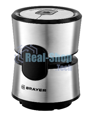Измельчитель BRAYER BR1409