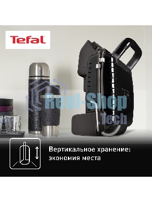 Гриль электрический Tefal GC305816