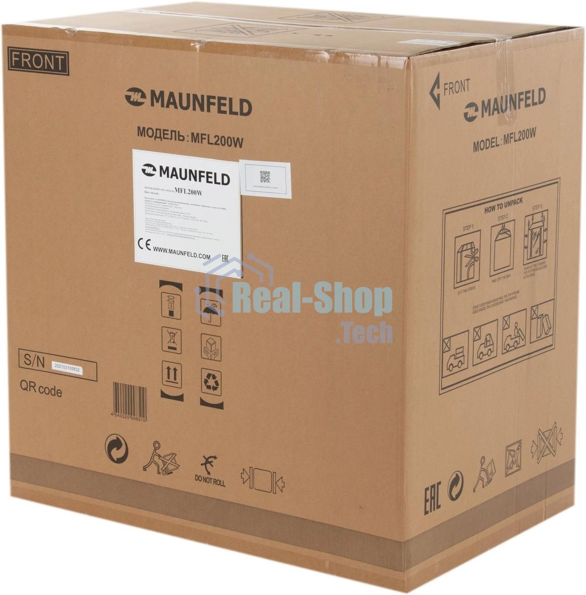 Морозильный ларь Maunfeld MFL200W, белый, 199л