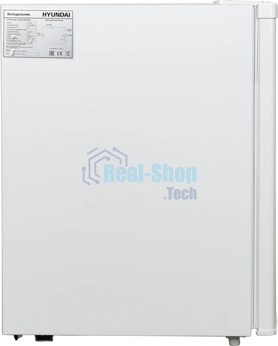 Холодильник Hyundai CO1002 белый однокамерный 65л