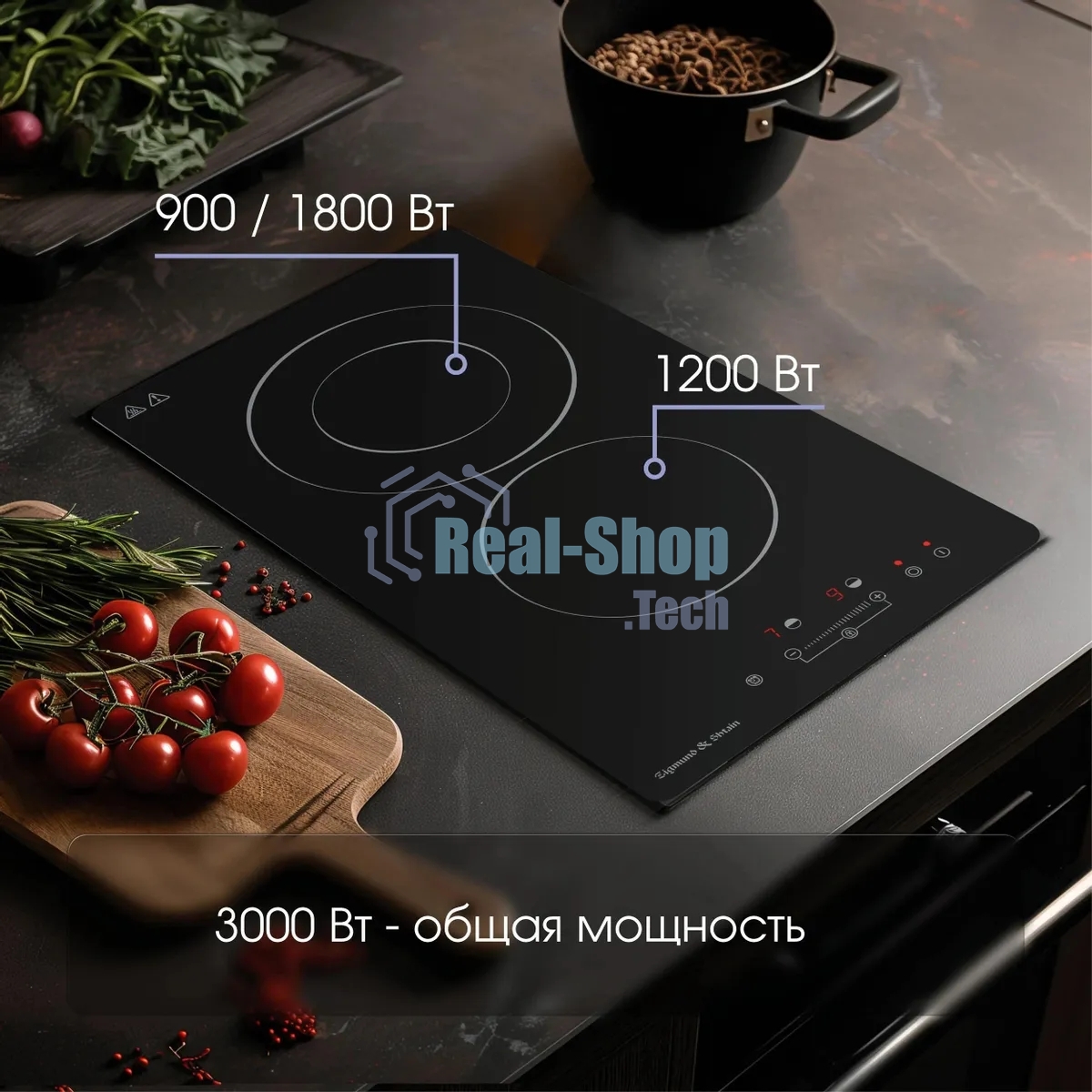 Электрическая варочная панель Zigmund & Shtain CN 42.3 B Hi-Light, независимая, черный