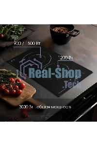 Электрическая варочная панель Zigmund & Shtain CN 42.3 B Hi-Light, независимая, черный