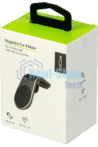 Держатель LuxCase магнитный черный для смартфонов и навигаторов (98802)