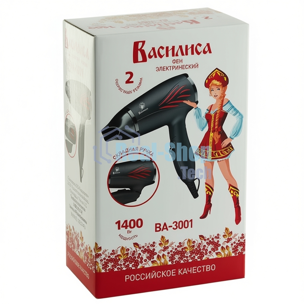 Фен ВАСИЛИСА ВА-3001 черный с красным, 1200Вт