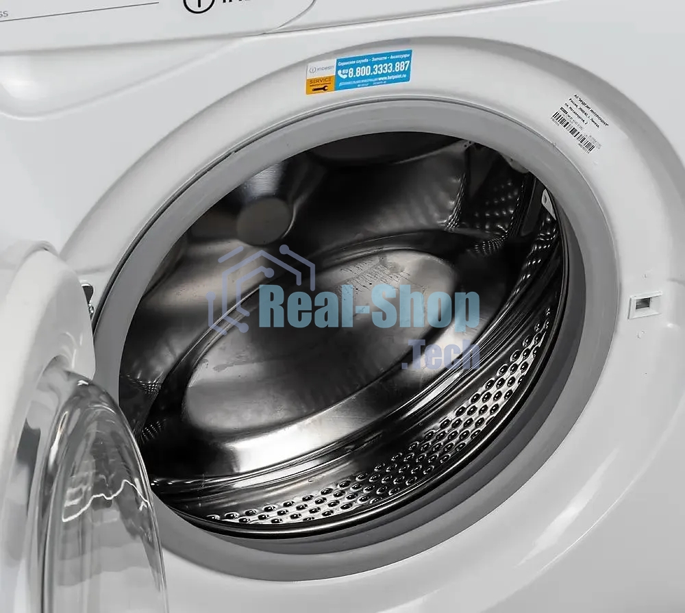 Стиральная машина Indesit IWUB 4105 белый, загр. фронтальная макс.: 4 кг 1000 об/мин класс: А