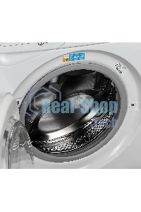 Стиральная машина Indesit IWUB 4105 белый, загр. фронтальная макс.: 4 кг 1000 об/мин класс: А