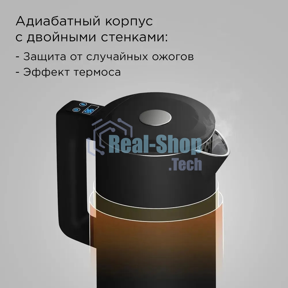 Чайник электрический Redmond SkyKettle KM231S 1.7 л, 2200 Вт, черный