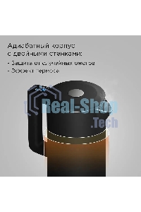 Чайник электрический Redmond SkyKettle KM231S 1.7 л, 2200 Вт, черный