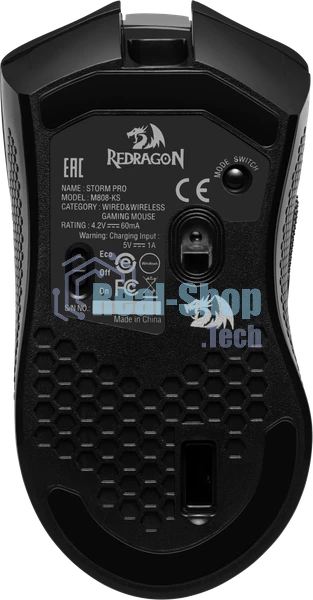 Мышь беспроводная игровая REDRAGON Storm Pro RGb, 16000 dpi