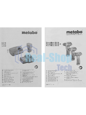 Дрель-шуруповерт Metabo Power Maxx BS BL, 12 В, 2 Ач, 34Нм, щеточный
