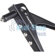 Заклепочник PATRIOT RP 240, неповоротный, набор заклепок (по 15шт х 2,4-3,2-4,0-4,8 мм)