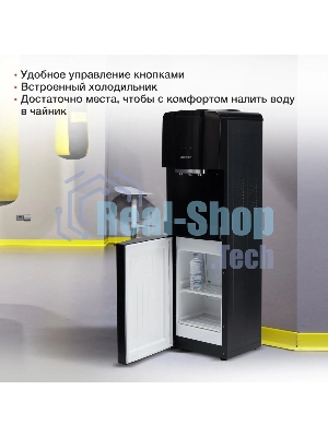 Кулер для воды Starwind SW-1001CB, верхняя загрузка, нагрев 95 °С, охлаждение 4 °С, черный