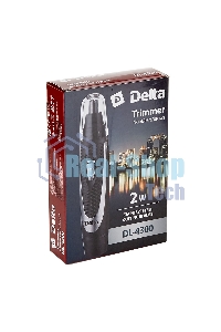 Триммер для носа, ушей и бровей Delta DL-4300 черный с серебристым