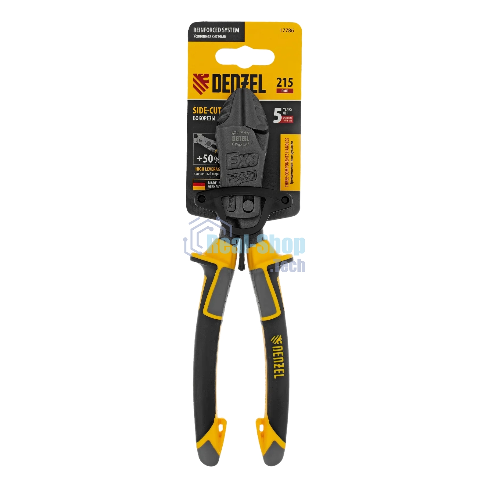 Бокорезы Denzel 215 мм, усиленные, трехкомпонентные рукоятки
