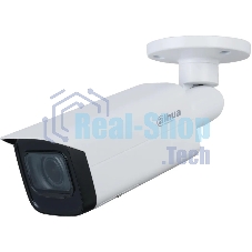 Камера видеонаблюдения Dahua DH-IPC-HFW1230TP-ZS-S5, IP, 2 Мп, 2.8-12 мм, белая