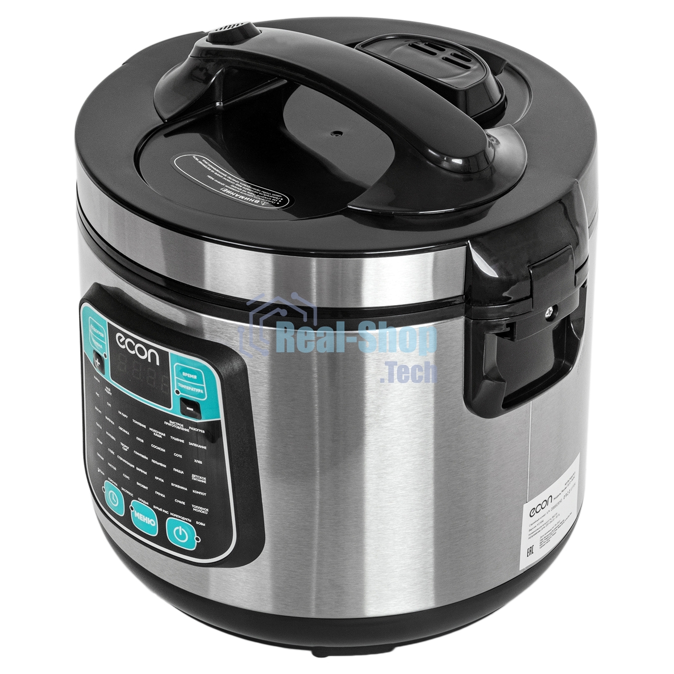 Мультиварка ECON ECO-54MC