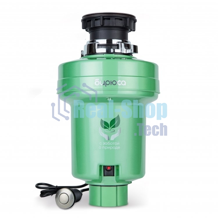Измельчитель пищевых отходов Бирюса WD-375C1