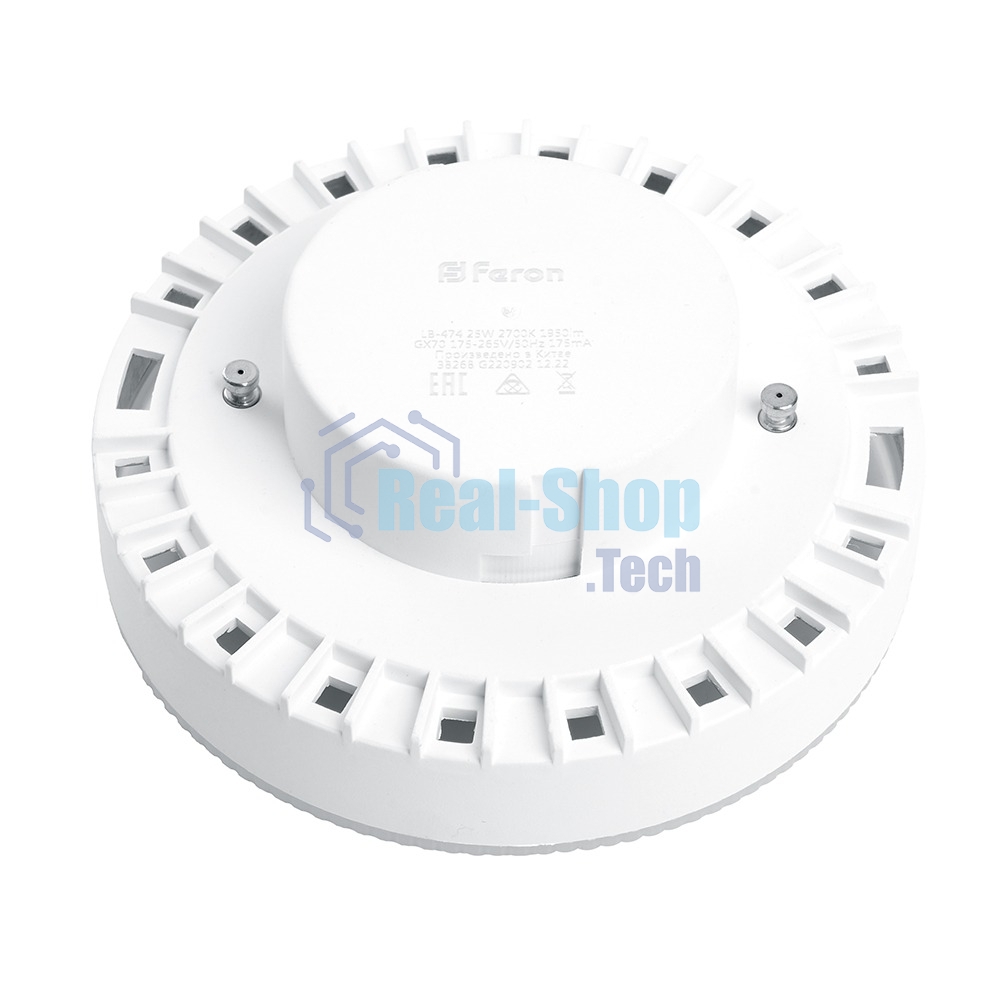 Лампа светодиодная Feron LB-474 LED 25Вт GX70 белый таблетка