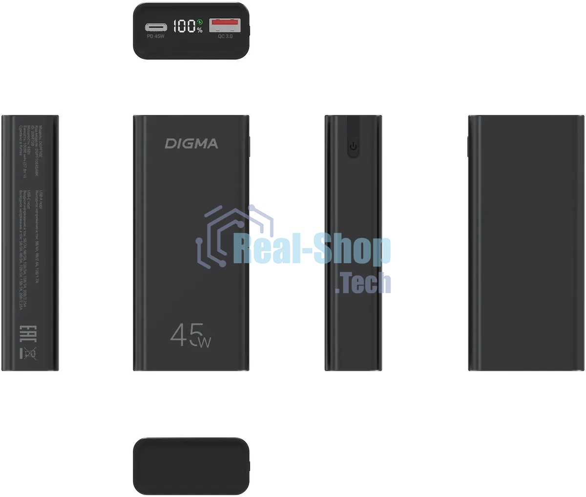 Портативный аккумулятор Digma DGPF10E 10000mAh QC3.0/PD3.0 45W 4.5A USB-A/USB-C черный