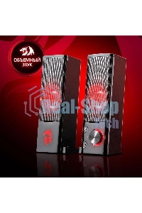Акустическая система 2.0 REDRAGON ORPHEUS 77601