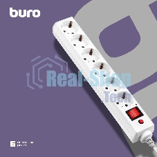 Сетевой фильтр Buro 600SH-16-5-W 5 м (6 розеток) белый (коробка)