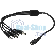 Сплиттер Tantos 00-00007393