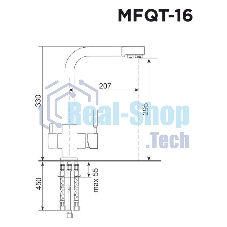 Кухонный смеситель Maunfeld MFQT-16LGR светло-серый