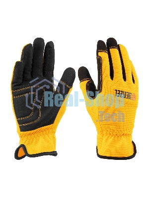 Перчатки универсальные Denzel 67997 размер 10