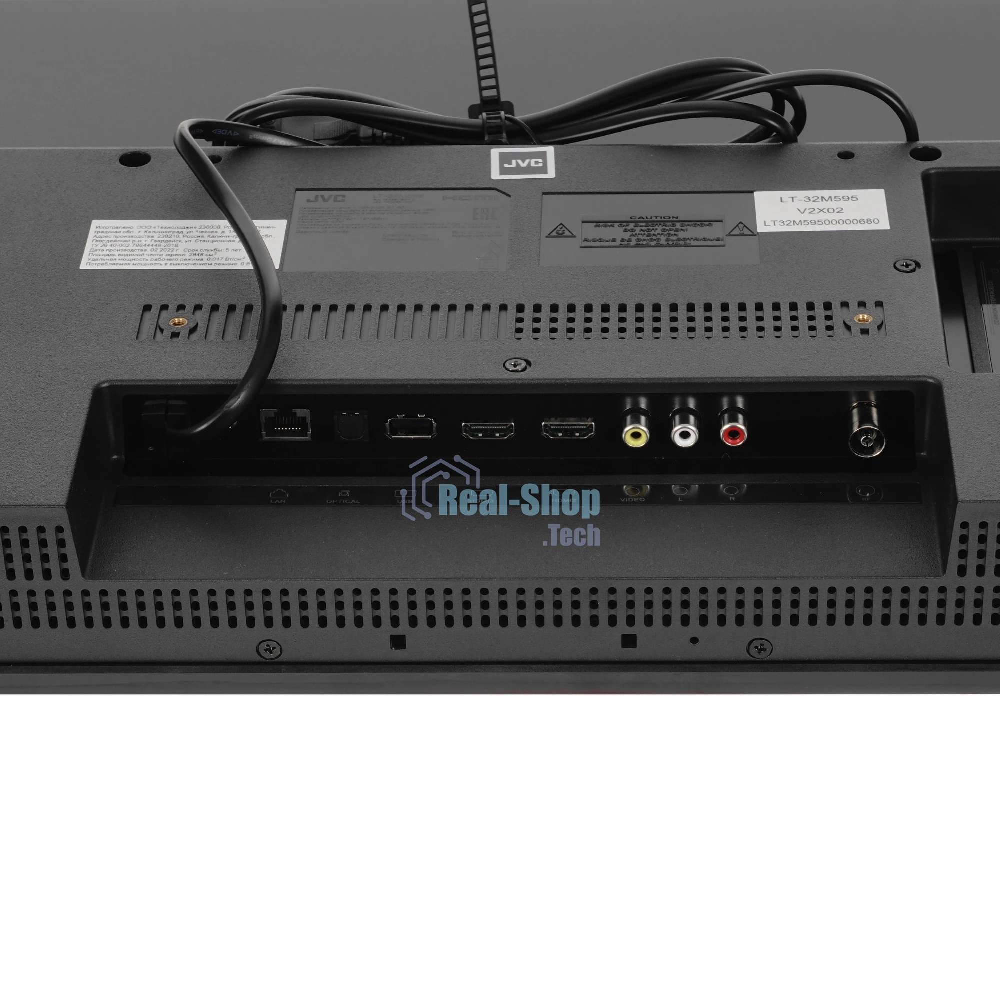 Телевизор JVC 32