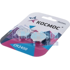 Элемент питания литиевый CR2450 2хBL (блист.2шт) Космос KOCR2450BL2